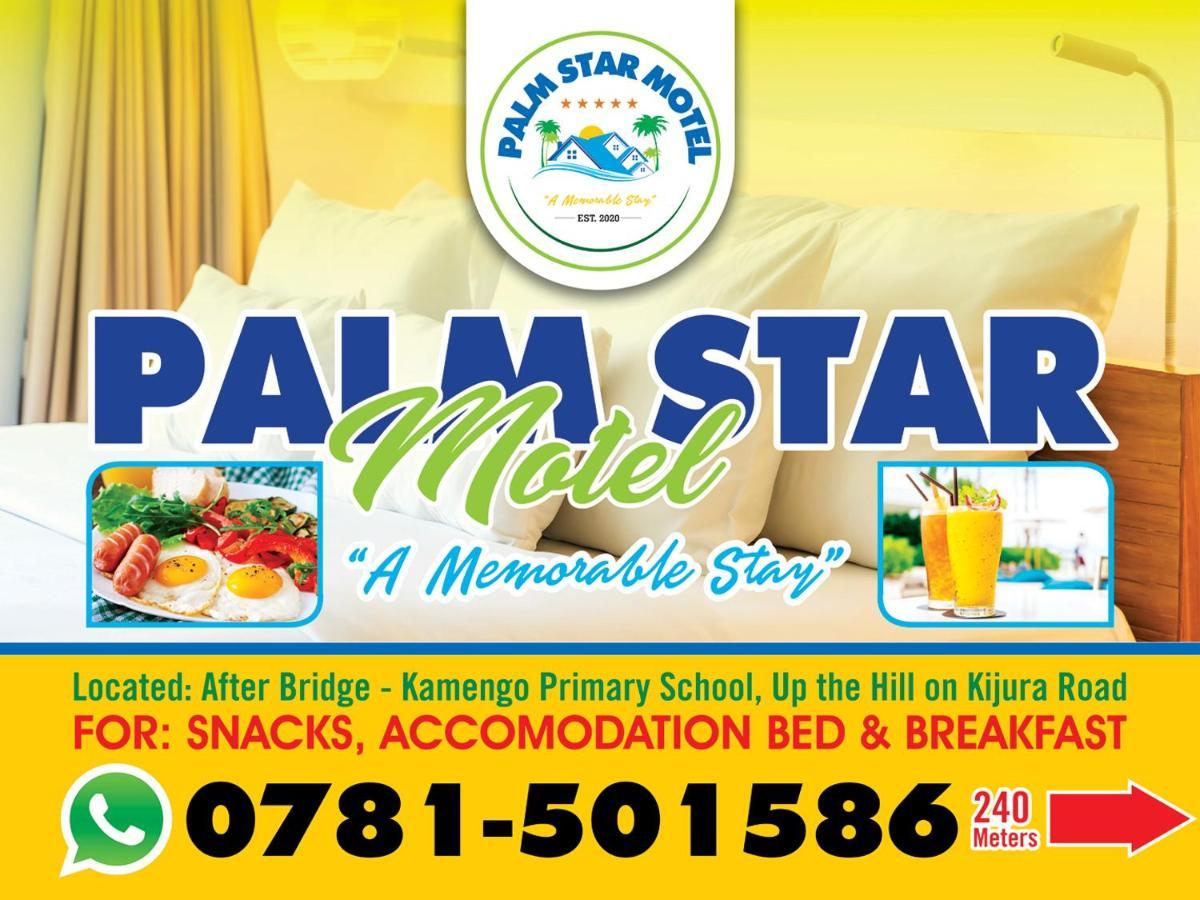 Palm Star Motel Fort Portal المظهر الخارجي الصورة